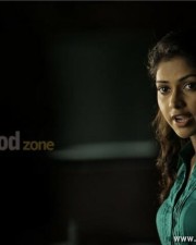 Mallu Babe Amala Paul In Run Baby Run Movie Pictures