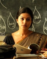 Sneha In Haridas Movie Photos