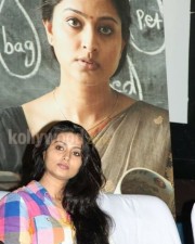 Sneha In Haridas Press Meet Pictures