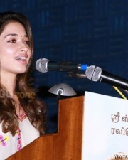 Tamanna In Yaen Endral Kaadhal Enbaen Movie