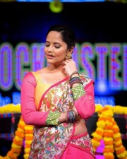 Tollywood Television Anchor Anasuya Beautiful Photos