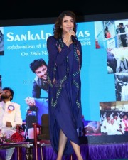 Actress Lakshmi Manchu As Chief Guest Suchirindia Fondation Sankalp Divas Celebration At Ravindra Bharathi Photos