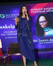 Actress Lakshmi Manchu As Chief Guest Suchirindia Fondation Sankalp Divas Celebration At Ravindra Bharathi Photos