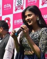 Heba Patel At B New Mobile Store Launch Photos