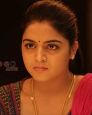 Maalai Nerathu Mayakkam Movie Heroine Wamiqa Gabbi Stills