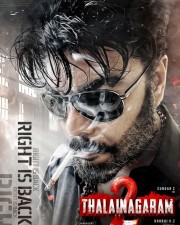 Thalainagaram 2 First Look Posters 02