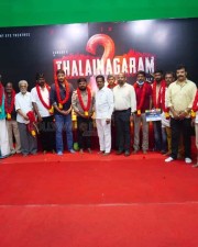 Thalainagaram 2 Movie Launch Event Photos 01