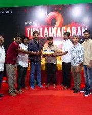 Thalainagaram 2 Movie Launch Event Photos 02