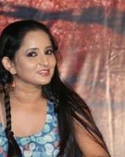 Ishika Singh At Meera Movie Audio Launch Photos 03