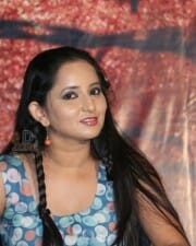 Ishika Singh At Meera Movie Audio Launch Photos 37