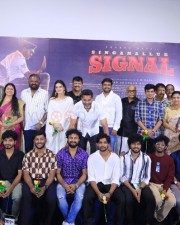 Singanallur Signal Movie Launch Pictures 03