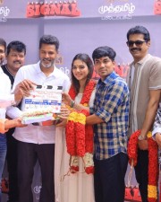 Singanallur Signal Movie Launch Pictures 04