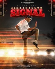 Singanallur Signal Movie Poster 01