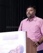 Martin Movie Press Meet Pictures 08