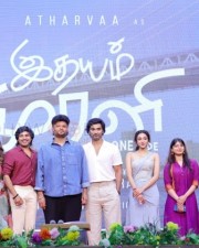 Idhayam Murali Teaser Launch Photos 12